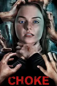Удушье (2020)