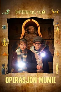 Операция "Мумия" (2019)