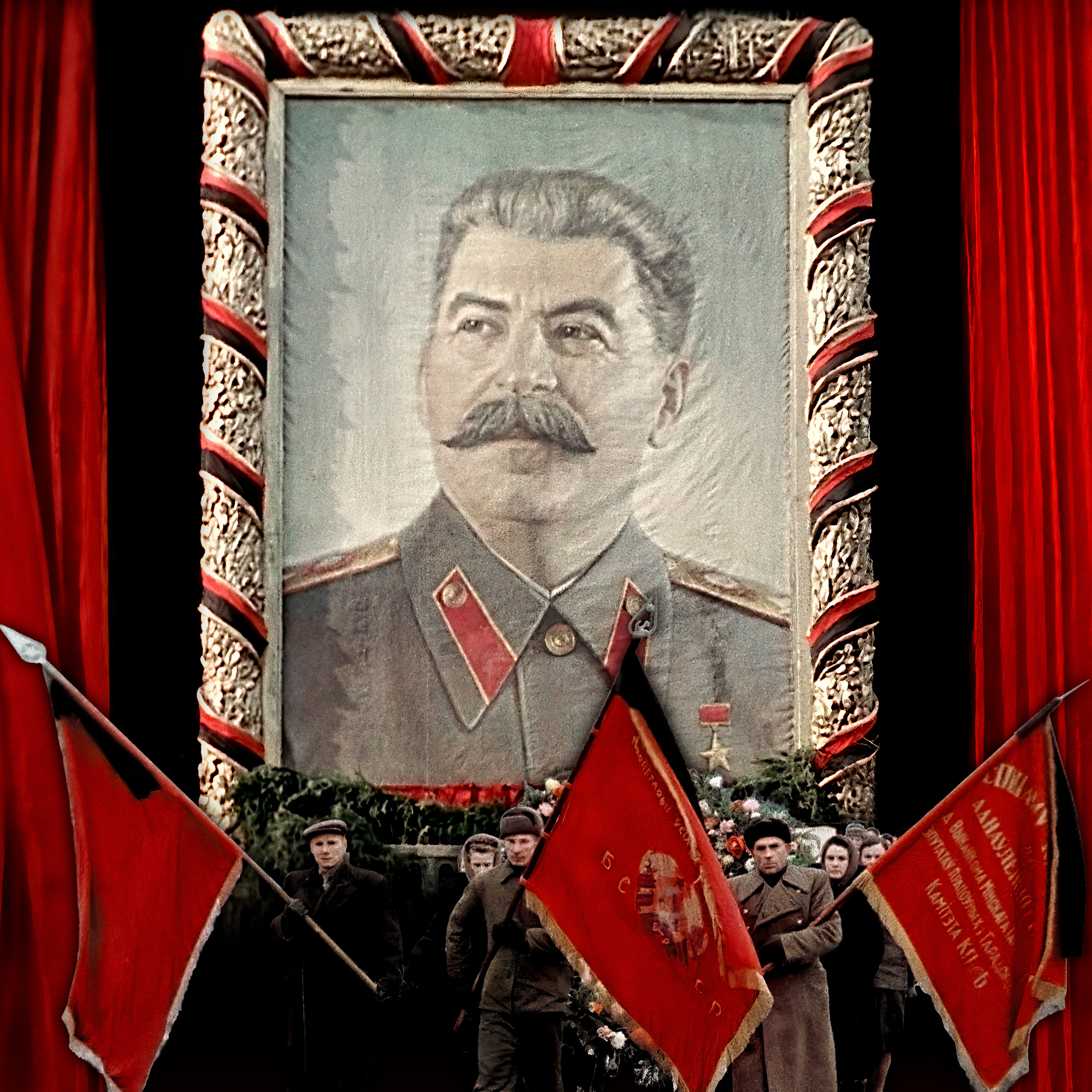 Прощание со Сталиным