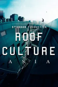 Руф Культура Азия (2017)