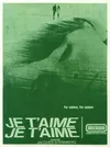 Люблю тебя, люблю