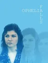 Падение Офелии