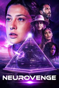 Нейроместь (2025)