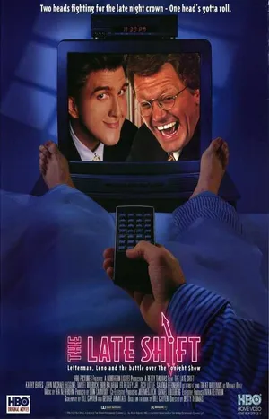 Полночная смена