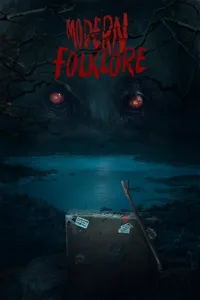 Современный фольклор (2025)