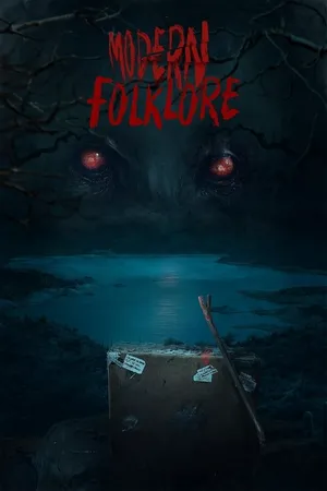 Современный фольклор