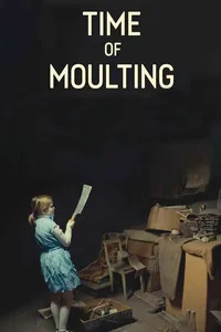 Время линьки (2020)