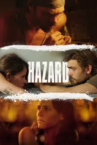 Хазард