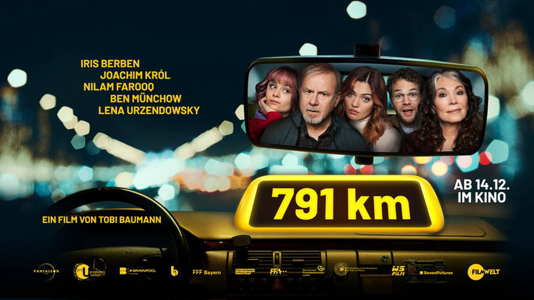 791 километр