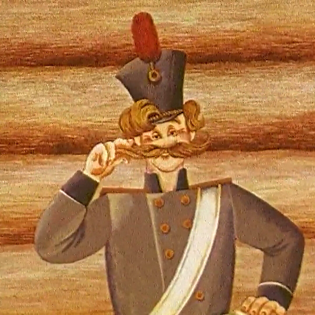 Охотник до сказок