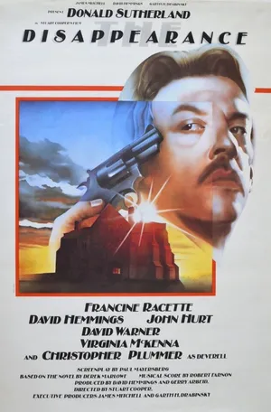 Исчезновение