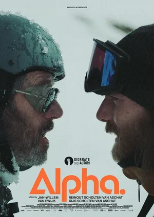 Альфа