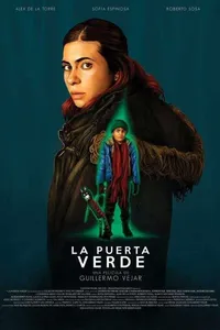 Зеленая дверь (2024)