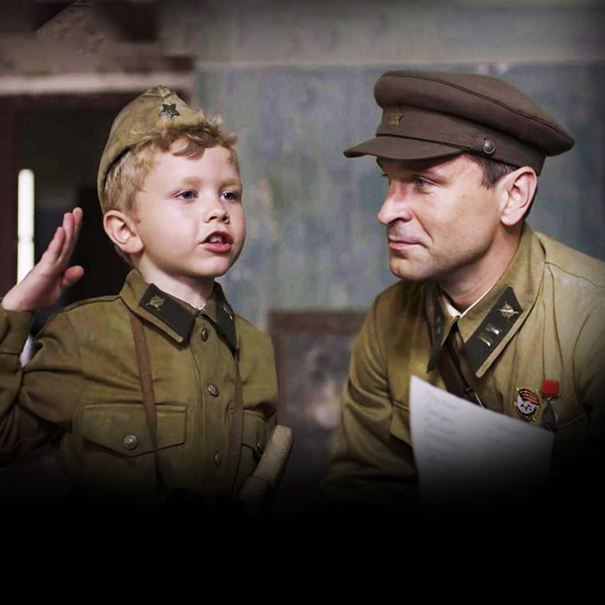 Солдатик