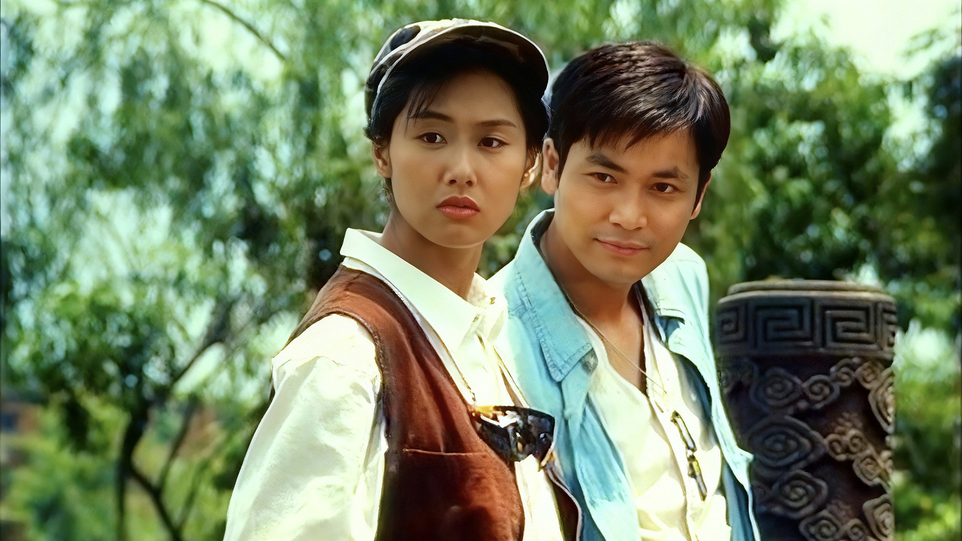 Xiao lin lao zu