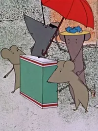 Голубой мышонок (1959)