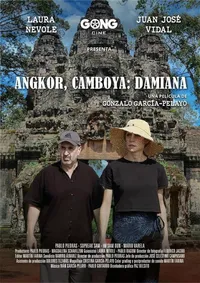 Ангкор, Камбоджа: Дамиан (2024)