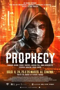 Пророчество (2025)