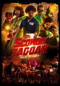Пятеро героев: атака зомби (2017)