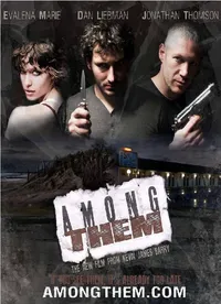 Среди них (2018)