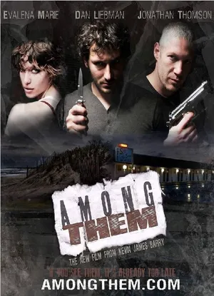 Среди них