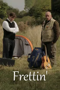 Отверженные (2017)