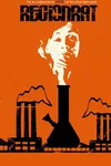 Крыса