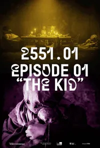 2551.01 Эпизод 01 Малыш