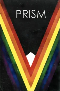 Призма (2017)
