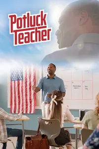 Приглашенный докладчик (2025)