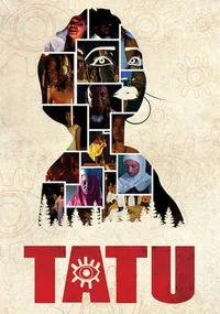 Тату (2017)
