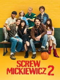 На хрен Мицкевича 2 (2025)