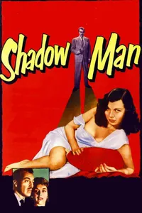 Уличный Призрак (1953)