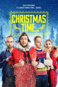 Мой брат — путешественник во времени (2017)