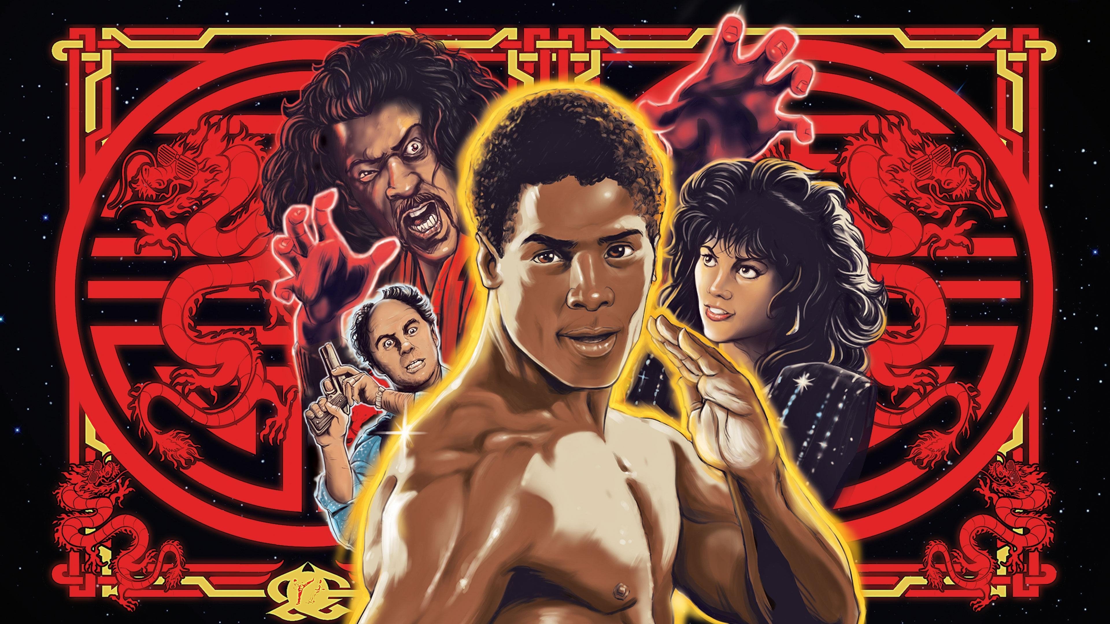 Последний дракон