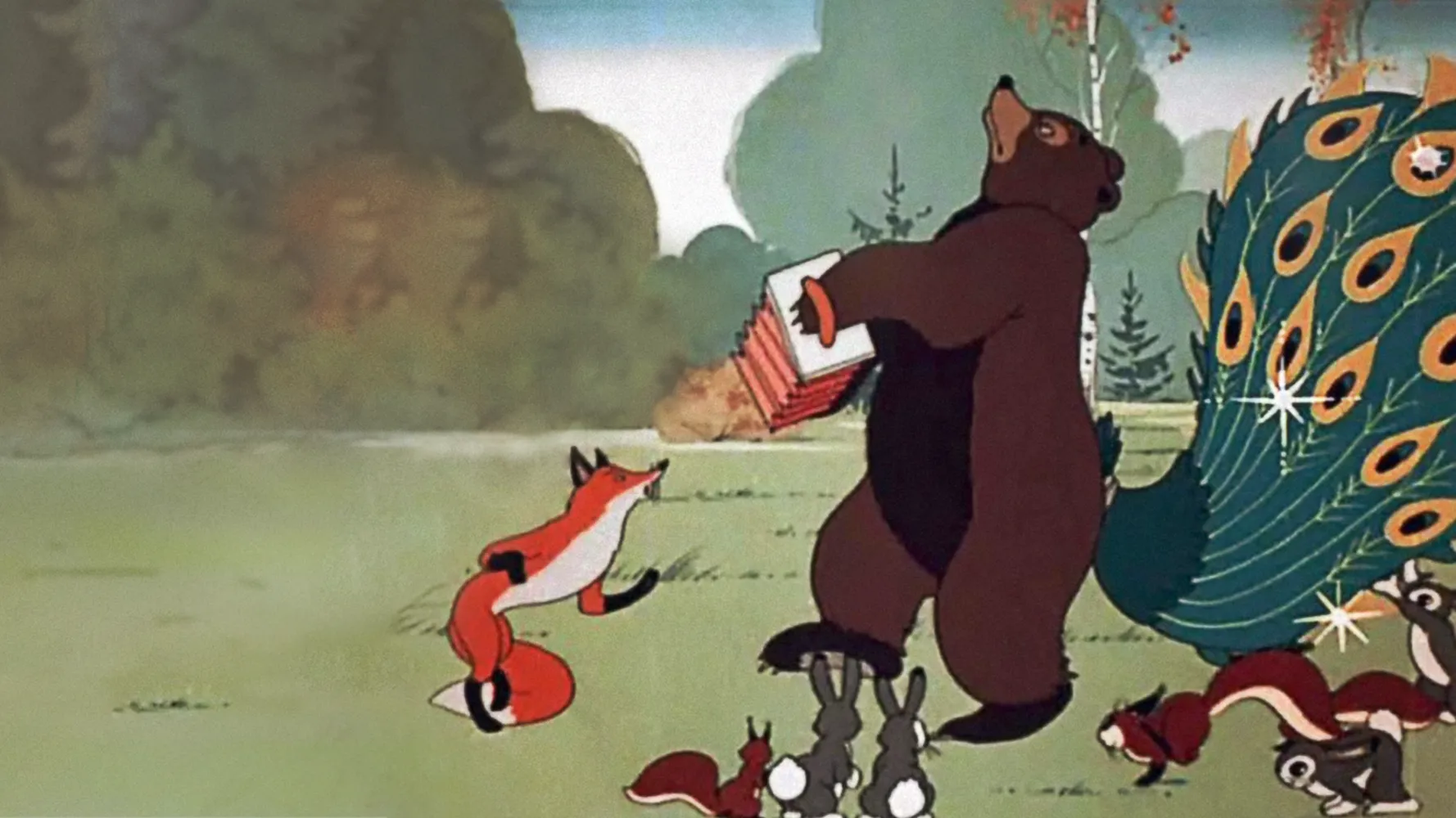 Павлиний хвост