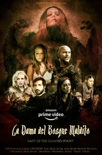 Ведьма Проклятого леса (2017)