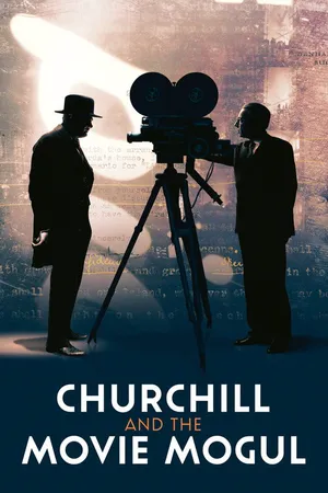 Черчилль и кинорежиссер