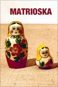 Матрьошка (1970)