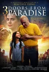 Три двери из Рая