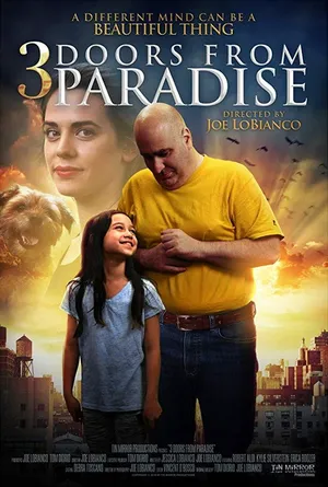 Три двери из Рая