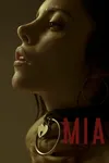 Миа