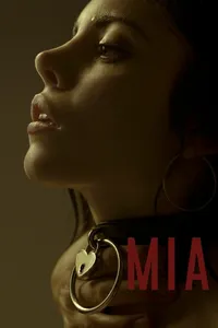 Миа