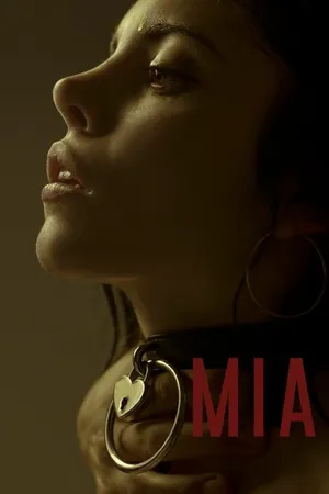 Миа