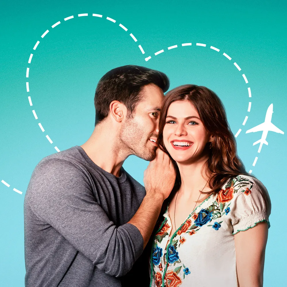 Ты умеешь хранить секреты?