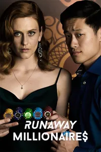 Сбежавшие миллионеры (2019)