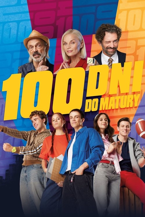 100 дней до экзаменов