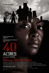 40 акров
