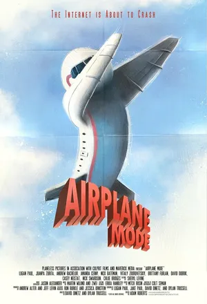 Авиарежим