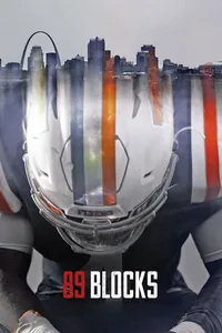 89 квартал (2017)